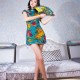 [ISHOW爱秀] 2015.10.01 VOL.010 阿曼Amanda