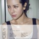 [Ugirls尤果网] 爱尤物APP NO.007 杜乔 性感拳击手