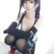 一小央泽 蒂法