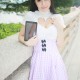 [MyGirl美媛馆] 2014.08.18 VOL.018 于大小姐AYU