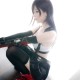 一小央泽 蒂法