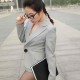 [AISS爱丝] NO.004 美丝职员