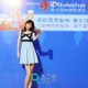 [QingDouKe青豆客] 2015.01.09 刘飞儿Faye