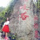 [QingDouKe青豆客] 2014.12.17 伊伊
