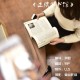 [大生模拍] NO.005 丝袜剧场 迷情图书馆