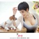 《TuiGirl推女郎》影像月刊 2013.01.22 NO.003 潘春辉