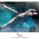 《TuiGirl推女郎》影像月刊 2013.01.22 NO.001 潘娇娇