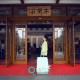 [QingDouKe青豆客] 2014.12.17 伊伊