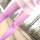 [AISS爱丝] NO.016 春雨如油油如丝