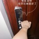 [大生模拍] NO.006 丝袜剧场 丝袜女家教