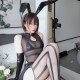 Coser小姐姐 白银81 NO.003 透明旗袍