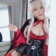 Coser小姐姐 白银81 NO.019 皇家吸血鬼