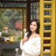 [QingDouKe青豆客] 2014.12.05 戴唯一