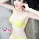 [Ugirls尤果网] 爱尤物APP NO.014 吕亭昱 清新魅惑 双重风格