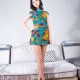 [ISHOW爱秀] 2015.10.01 VOL.010 阿曼Amanda
