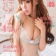 [Ugirls尤果网] 爱尤物APP NO.005 赵雪曼 妖狐美女 妩媚无骨