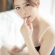 [Taste顽味生活]2016.03.03 VOL.009 Carol酱