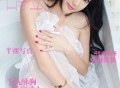 [Ugirls尤果网] 爱尤物APP NO.014 吕亭昱 清新魅惑 双重风格