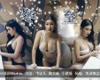 [CANDY糖果画报] 2016.12.21 VOL.005 模特合集