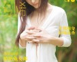 [Ugirls尤果网] 爱尤物APP NO.015 纯小希 宅男女神 酥胸撩人