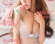 [Ugirls尤果网] 爱尤物APP NO.005 赵雪曼 妖狐美女 妩媚无骨